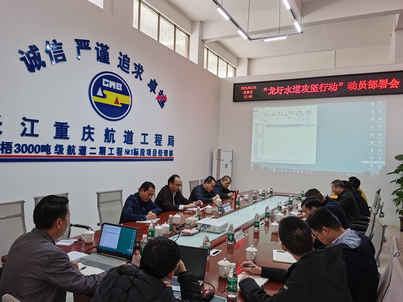 QQ图片20210329081206.jpg QQ图片20210329081206.jpg