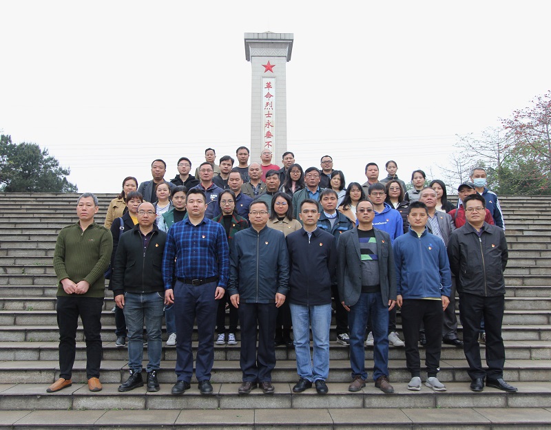 微信图片_20210412155815.jpg 微信图片_20210412155815.jpg