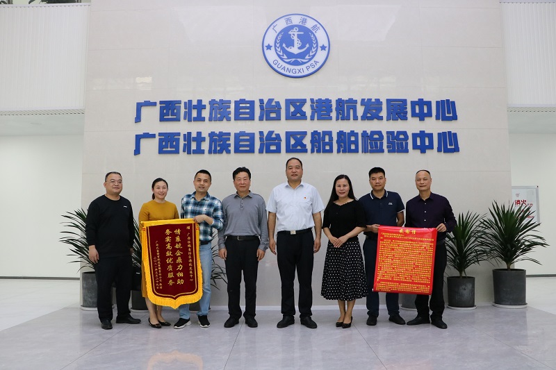 微信图片_20210422165512.jpg 微信图片_20210422165512.jpg