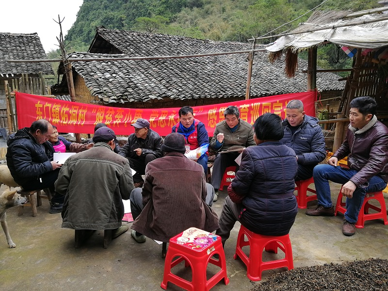 图片8.png 图片8.png