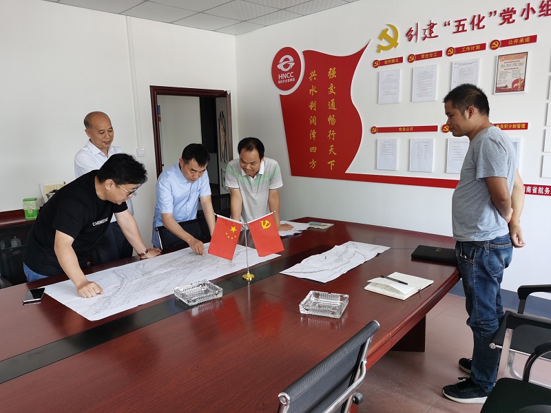 微信图片_20210514153223.jpg 微信图片_20210514153223.jpg