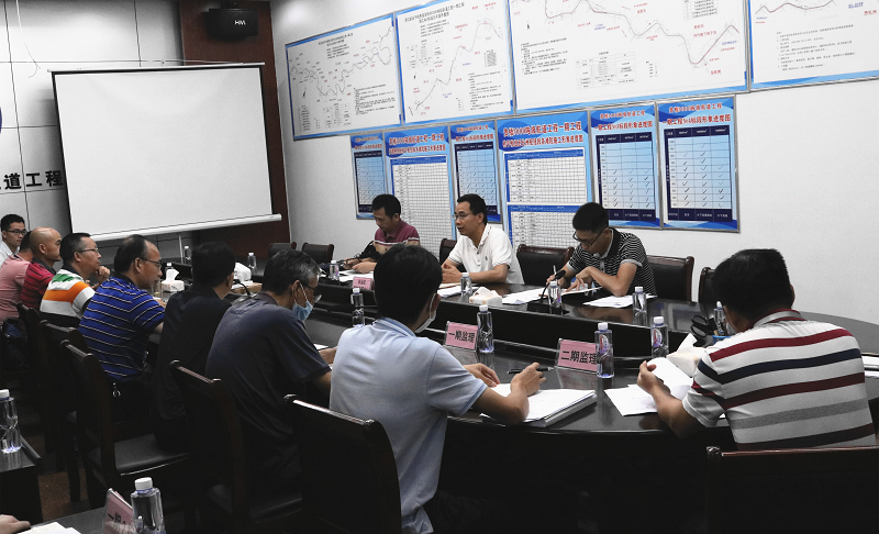 调研会现场.png 调研会现场.png