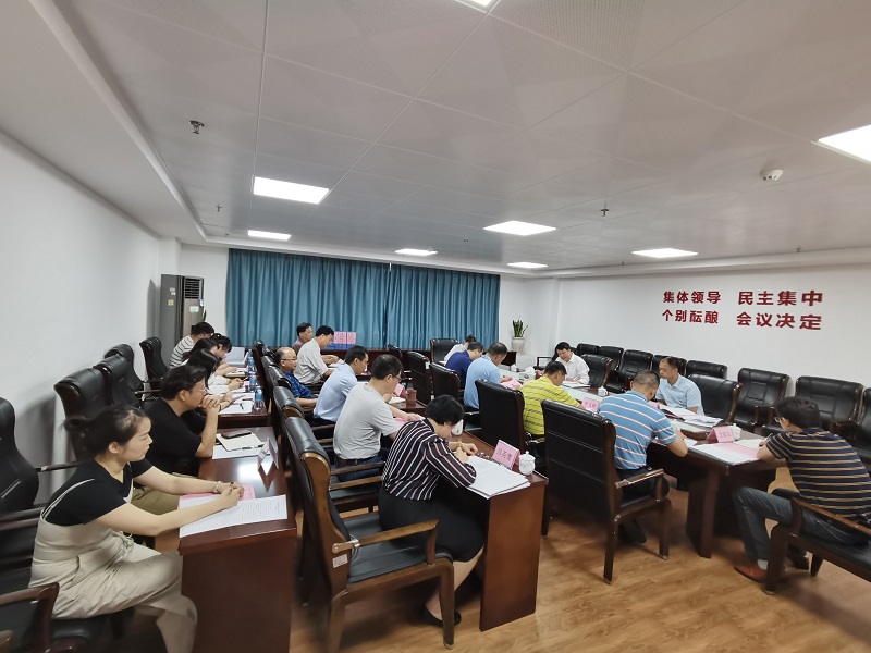 微信图片_20210524165609.jpg 微信图片_20210524165609.jpg