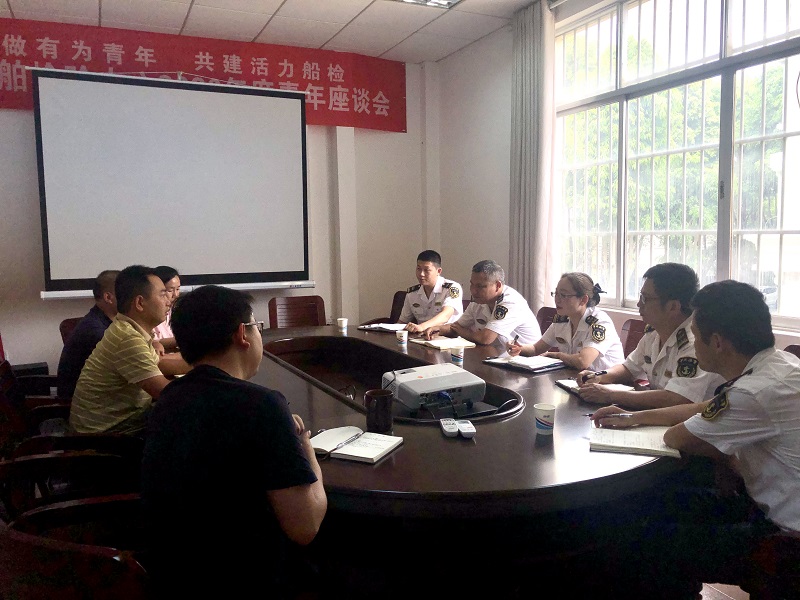 会议双方积极沟通.jpg 会议双方积极沟通.jpg