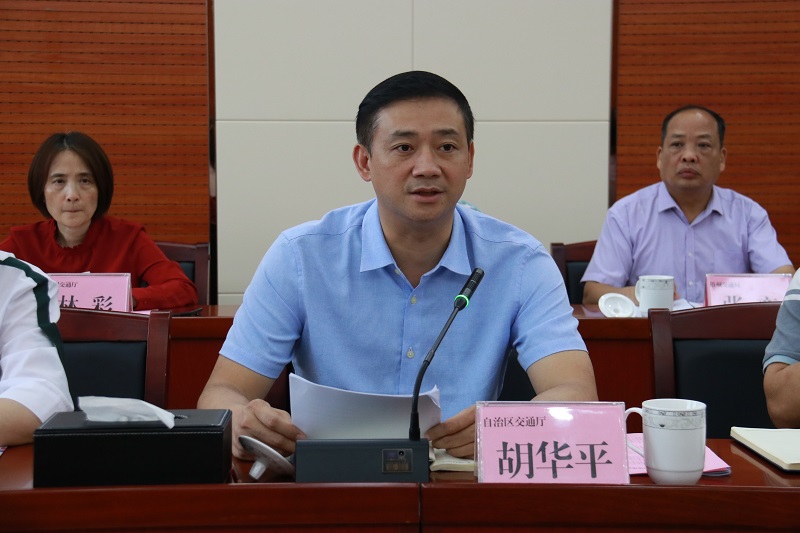 微信图片_20210602104758.jpg 微信图片_20210602104758.jpg