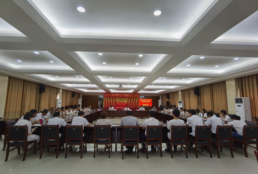 IMG_20210701_140939.jpg IMG_20210701_140939.jpg