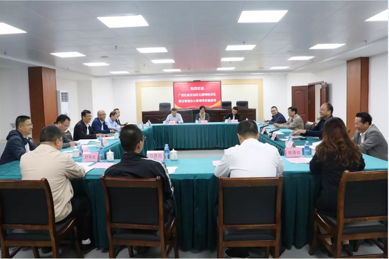 微信图片_20211018103924.jpg 微信图片_20211018103924.jpg