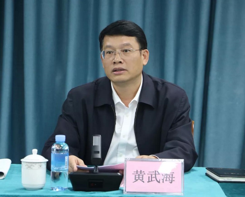 微信图片_20211018103927.jpg 微信图片_20211018103927.jpg