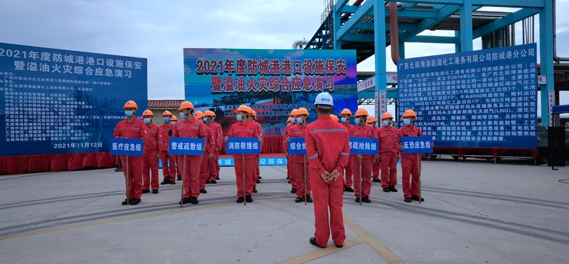 演习照片2.jpg 演习照片2.jpg