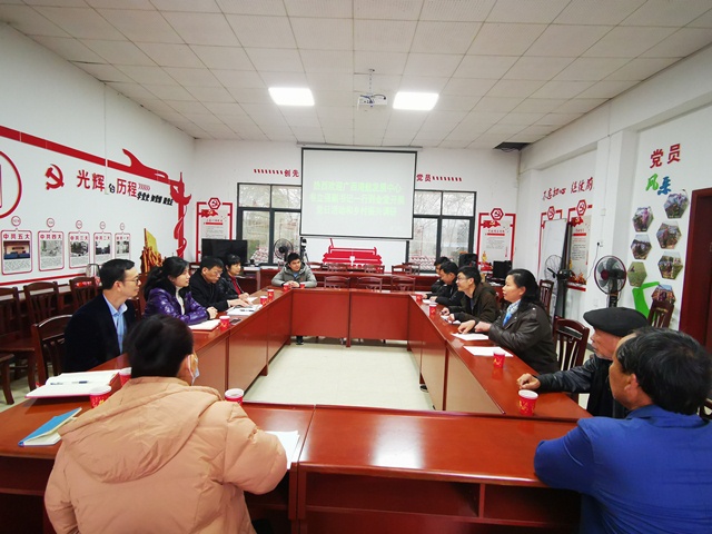 第二党支部与金堂村村委座谈.jpg