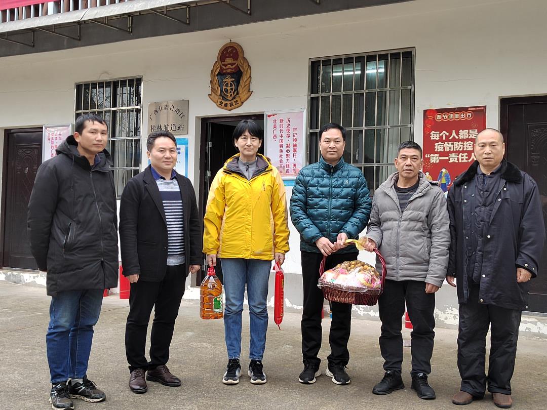 微信图片_202201261148521.jpg 微信图片_202201261148521.jpg