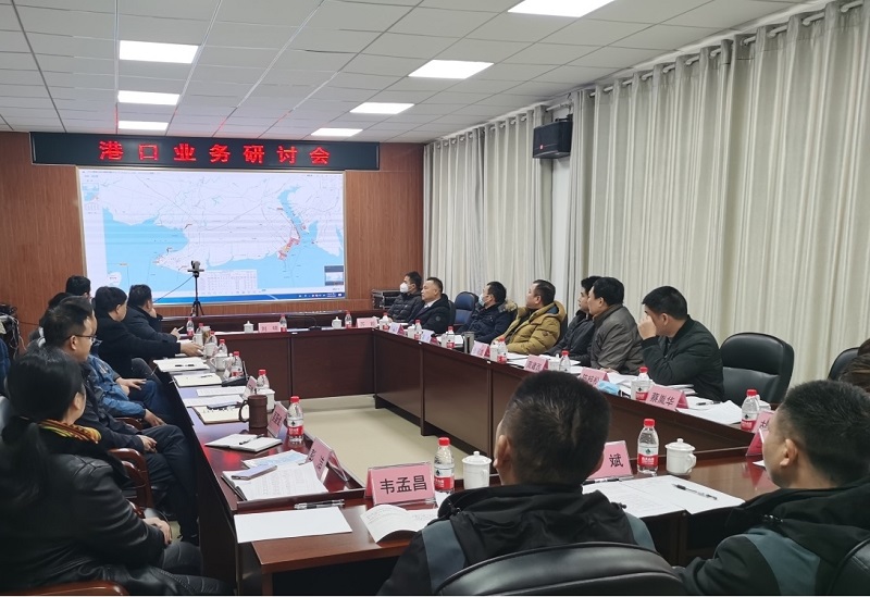 会议现场.jpg 会议现场.jpg