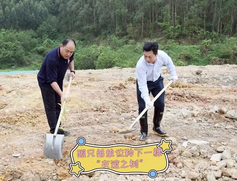 微信图片_20220315114155.jpg 微信图片_20220315114155.jpg