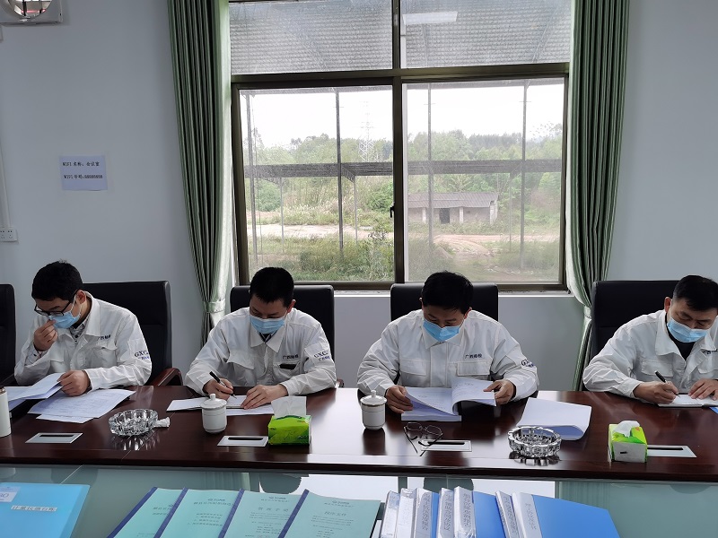 查阅资质材料.jpg 查阅资质材料.jpg