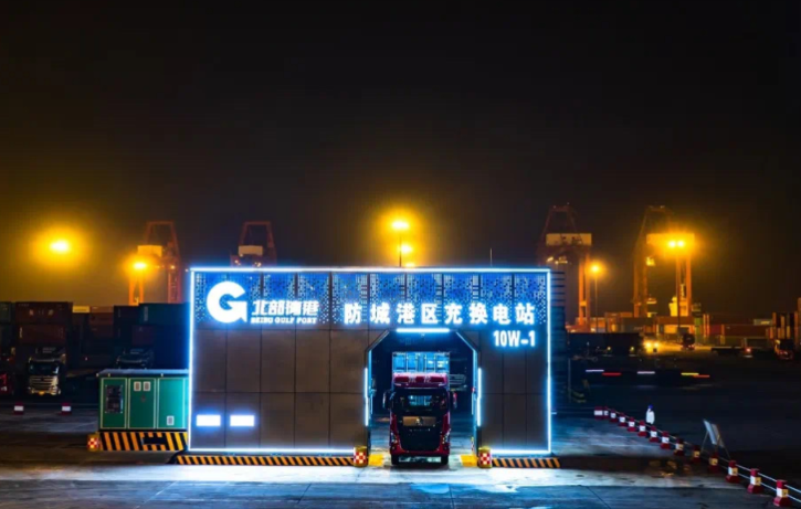 图二电动机械快速补能全天候作业.png 图二电动机械快速补能全天候作业.png