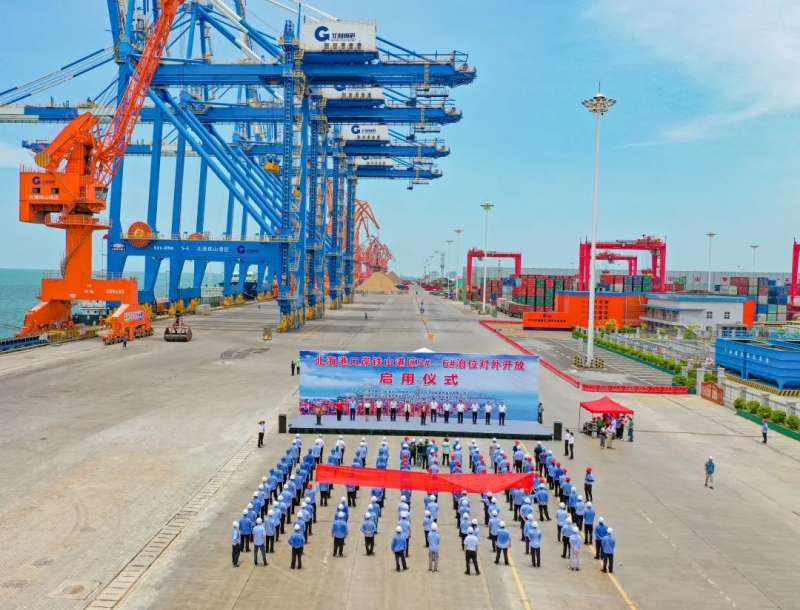 北部湾港北海码头有限公司 付秋明(摄) (3).jpg 北部湾港北海码头有限公司 付秋明(摄) (3).jpg