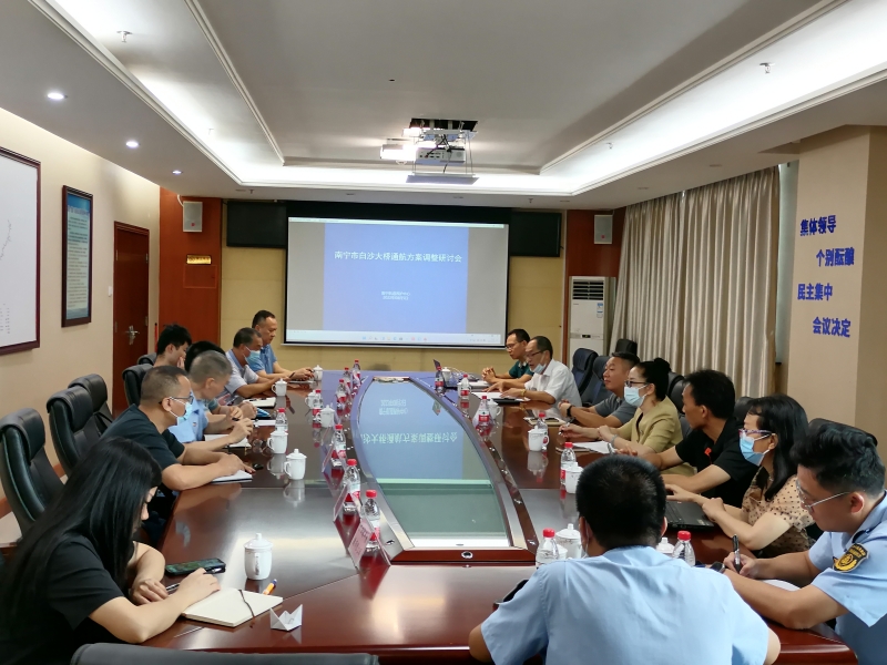 研讨会现场.jpg 研讨会现场.jpg