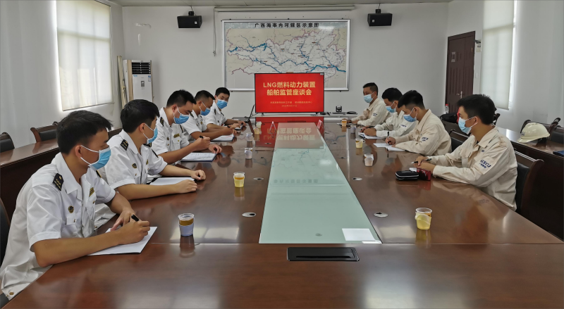 调研座谈会.png 调研座谈会.png