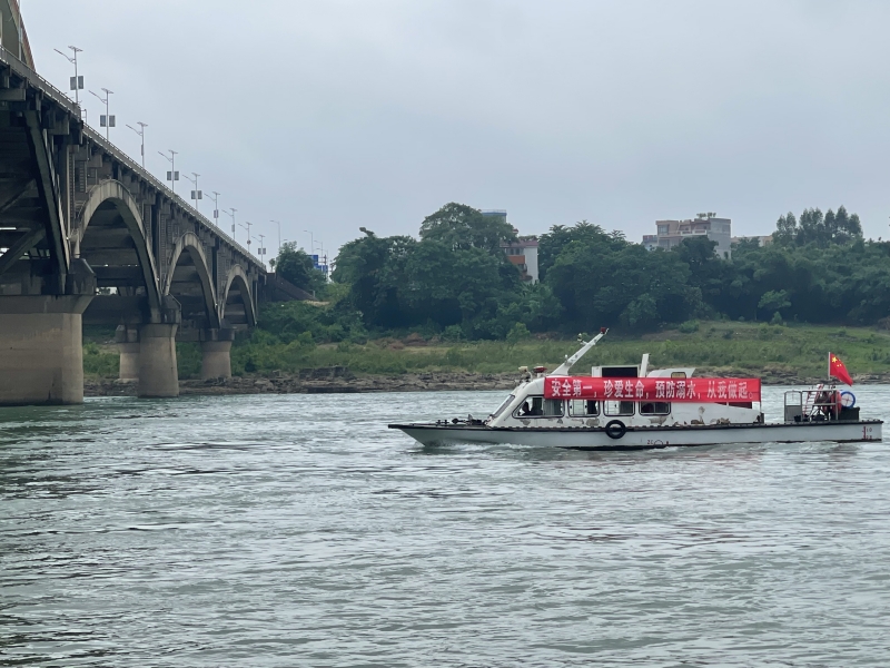 防溺水宣传.jpg 防溺水宣传.jpg