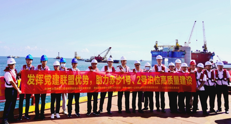 党建联盟合影.jpg 党建联盟合影.jpg