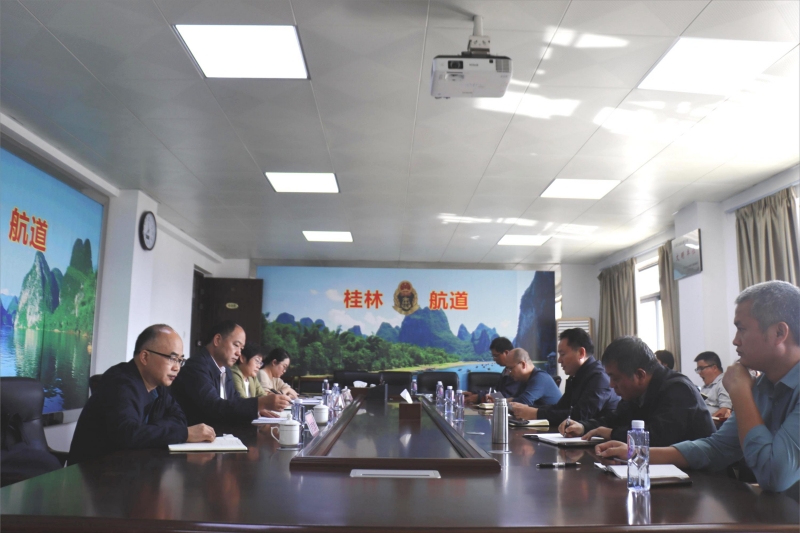 会议现场2.jpg 会议现场2.jpg