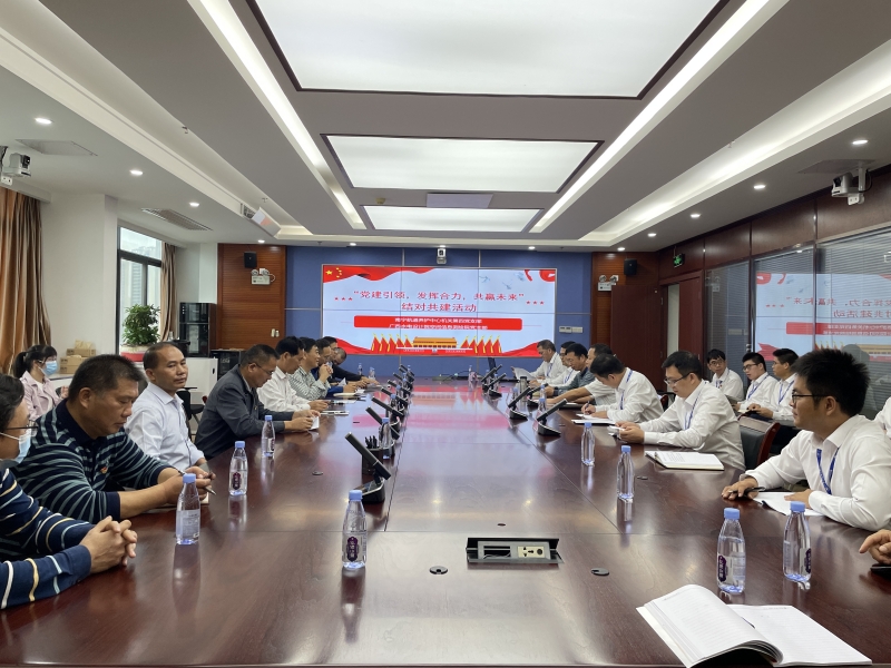 交流座谈会.jpg 交流座谈会.jpg