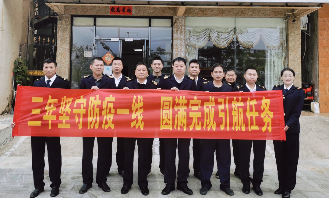 微信图片_20230207115640.png 微信图片_20230207115640.png