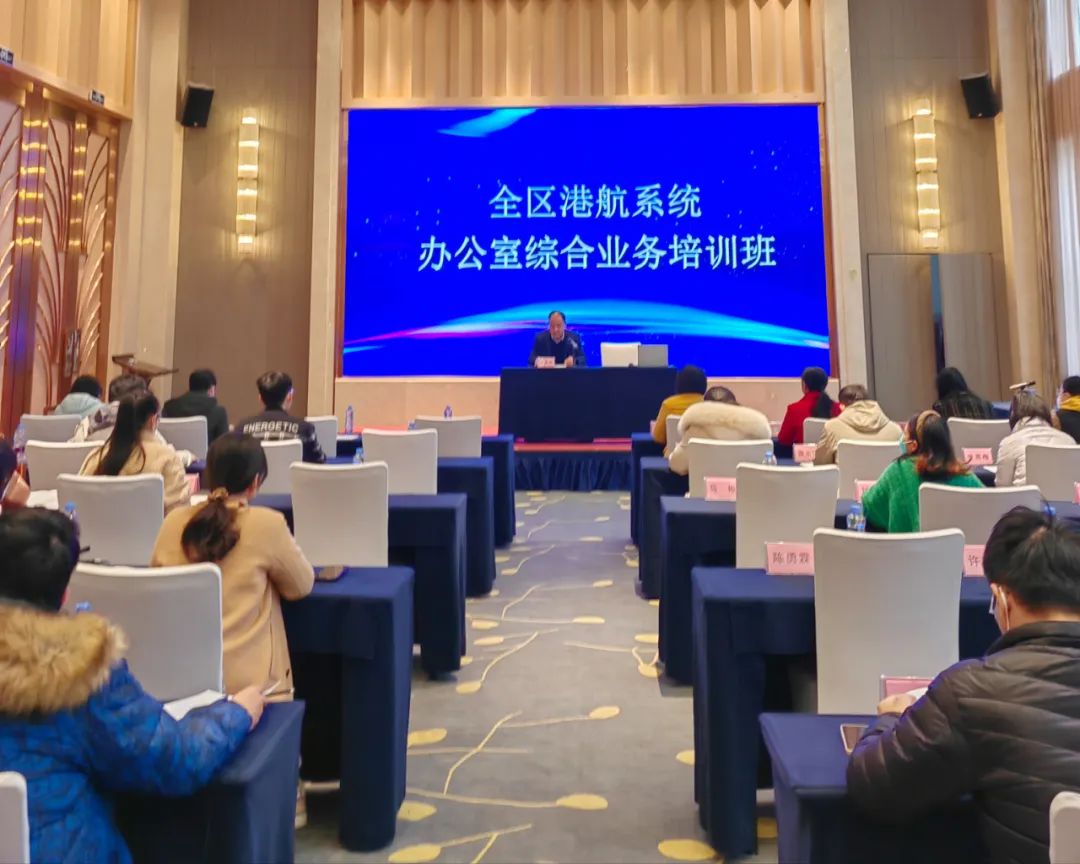 微信图片_20230207155454.jpg 微信图片_20230207155454.jpg