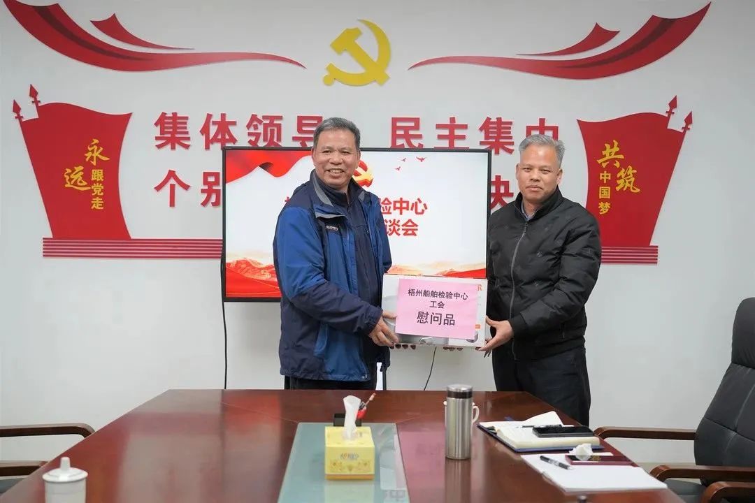 微信图片_20230212165819.jpg 微信图片_20230212165819.jpg