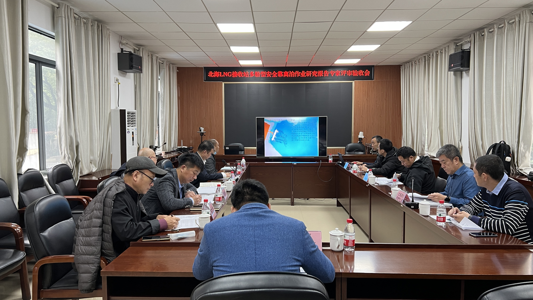 微信图片_20230215095331.png 微信图片_20230215095331.png