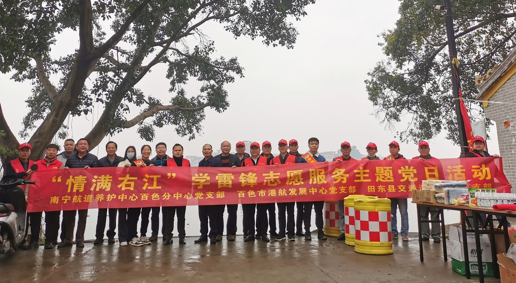 微信图片_20230302105640.png 微信图片_20230302105640.png