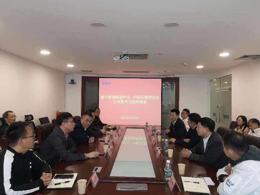 微信图片_20230306090519.png 微信图片_20230306090519.png