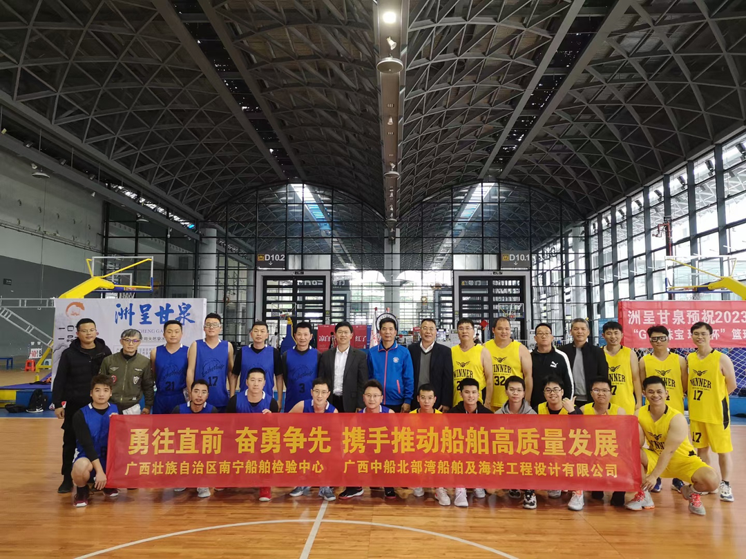 微信图片_20230306090510.png 微信图片_20230306090510.png