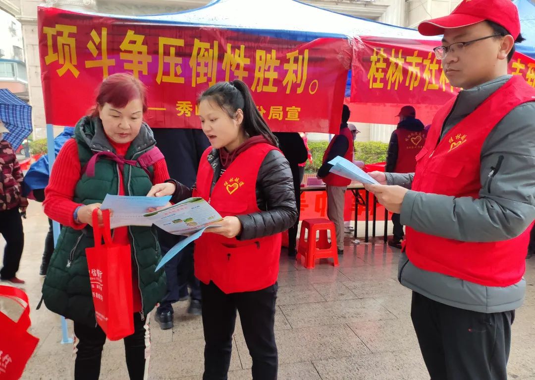 微信图片_20230306091632.jpg 微信图片_20230306091632.jpg