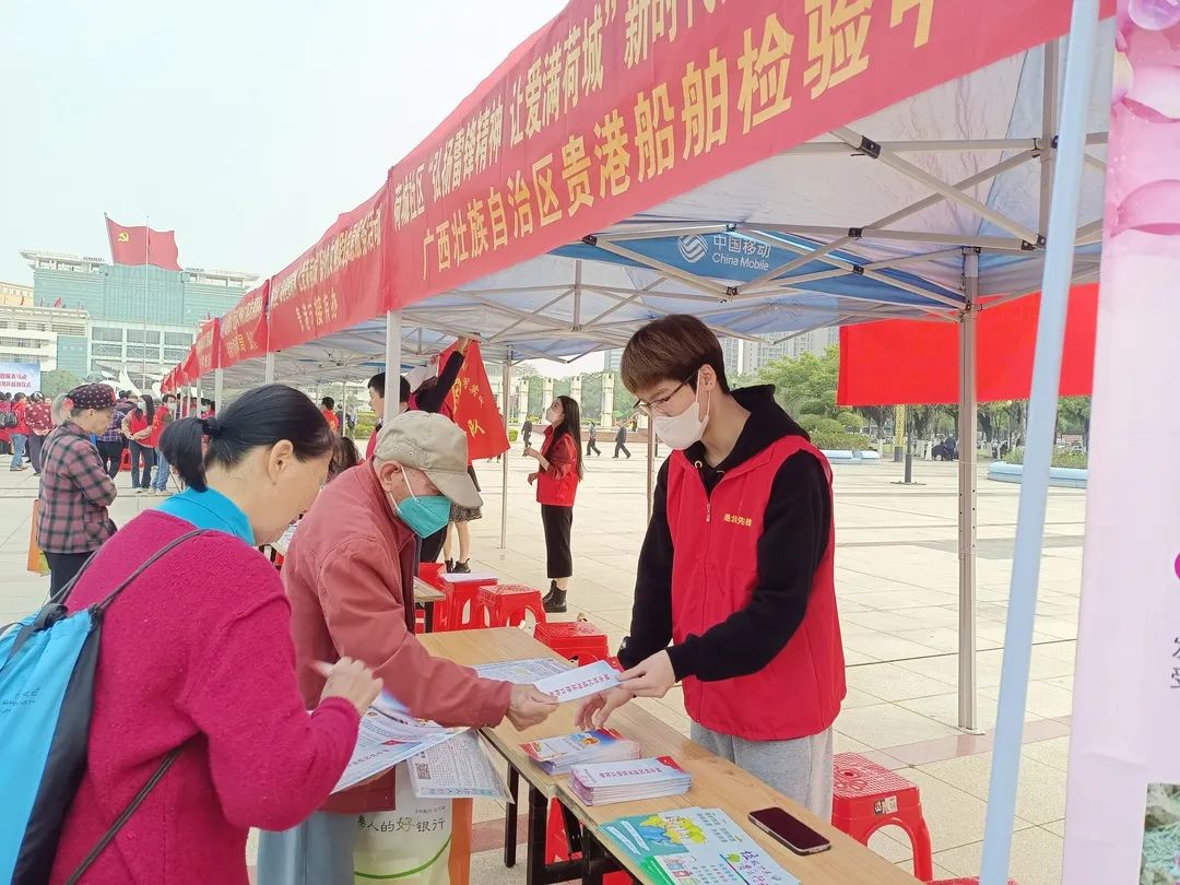 微信图片_20230306091738.jpg 微信图片_20230306091738.jpg