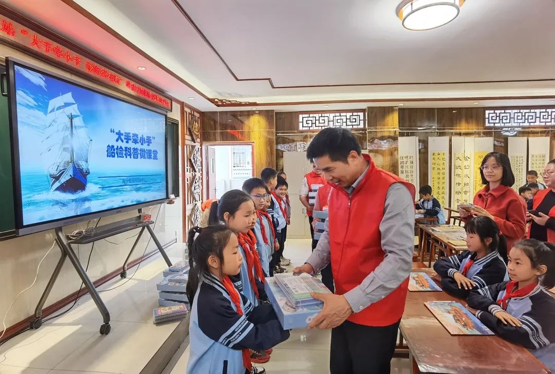 微信图片_20230306091804.jpg 微信图片_20230306091804.jpg