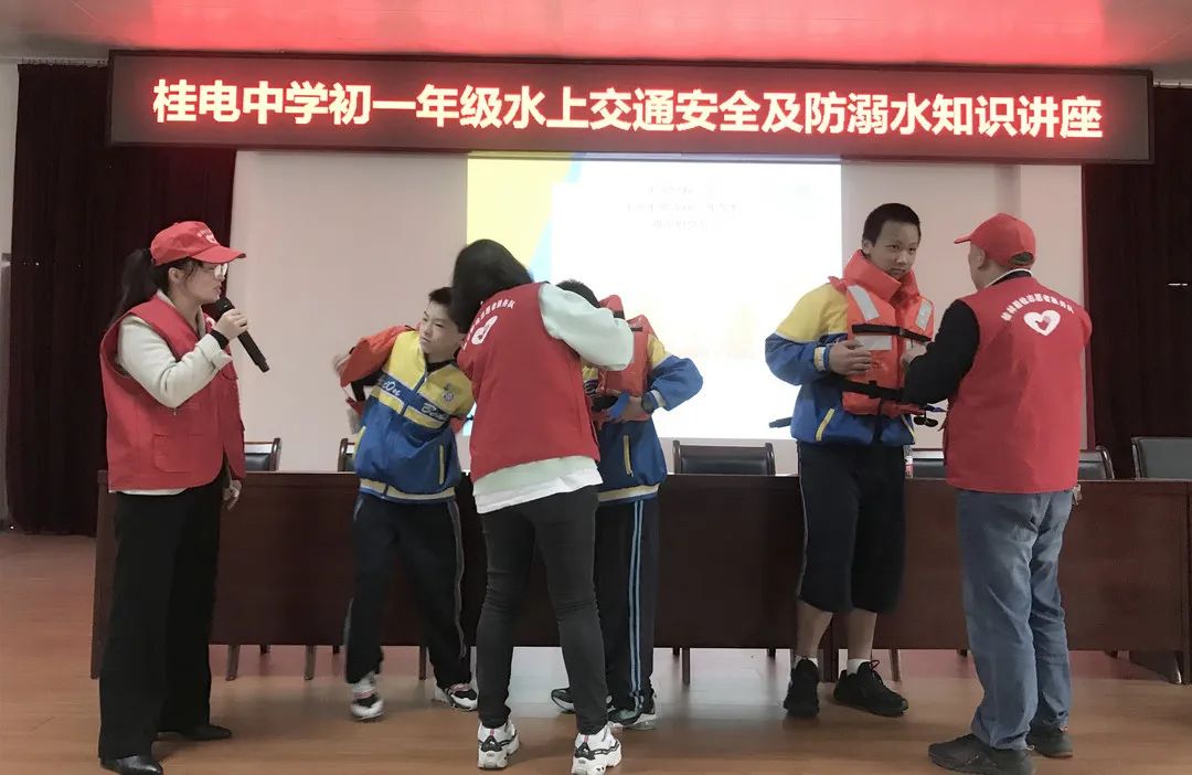 微信图片_20230306091828.jpg 微信图片_20230306091828.jpg