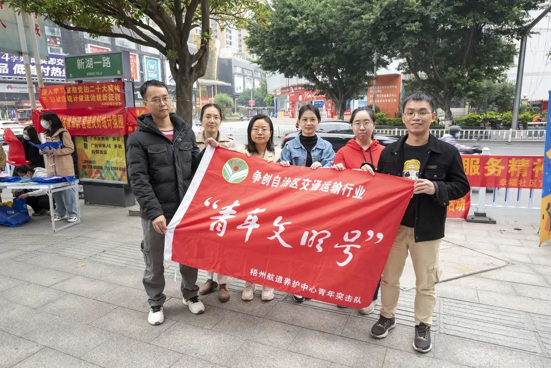 微信图片_20230306091846.jpg 微信图片_20230306091846.jpg