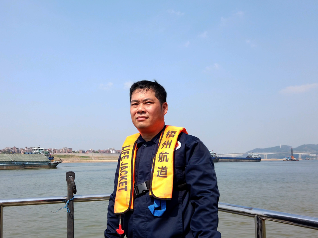 彭金彪.png 彭金彪.png