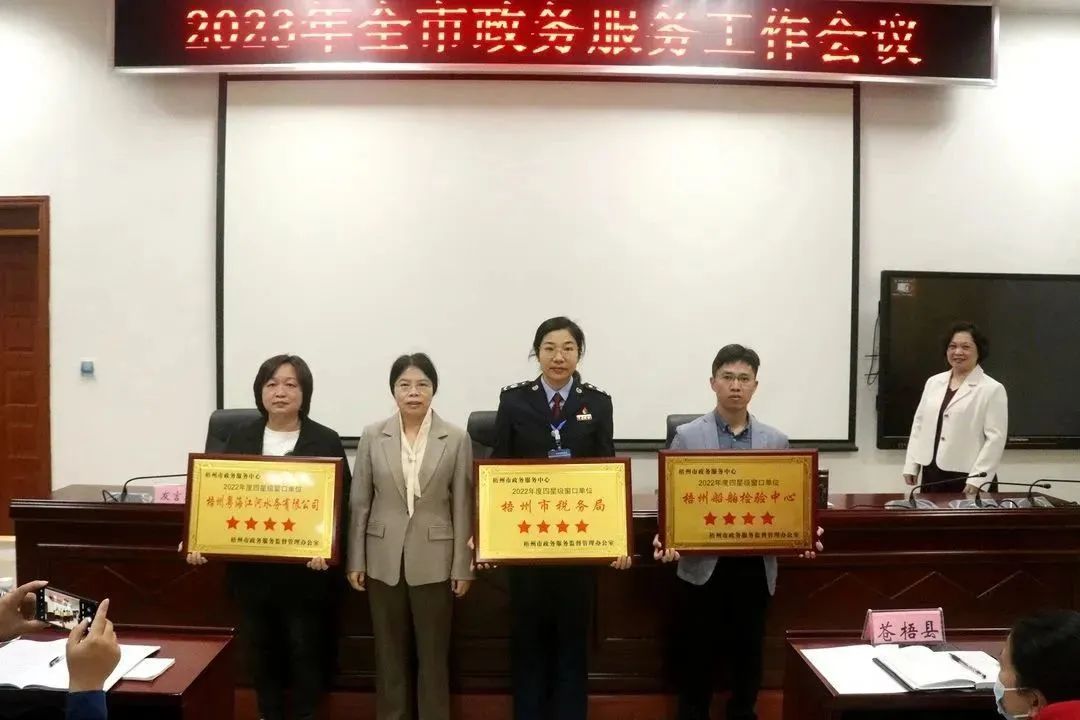 微信图片_20230310101539.jpg 微信图片_20230310101539.jpg