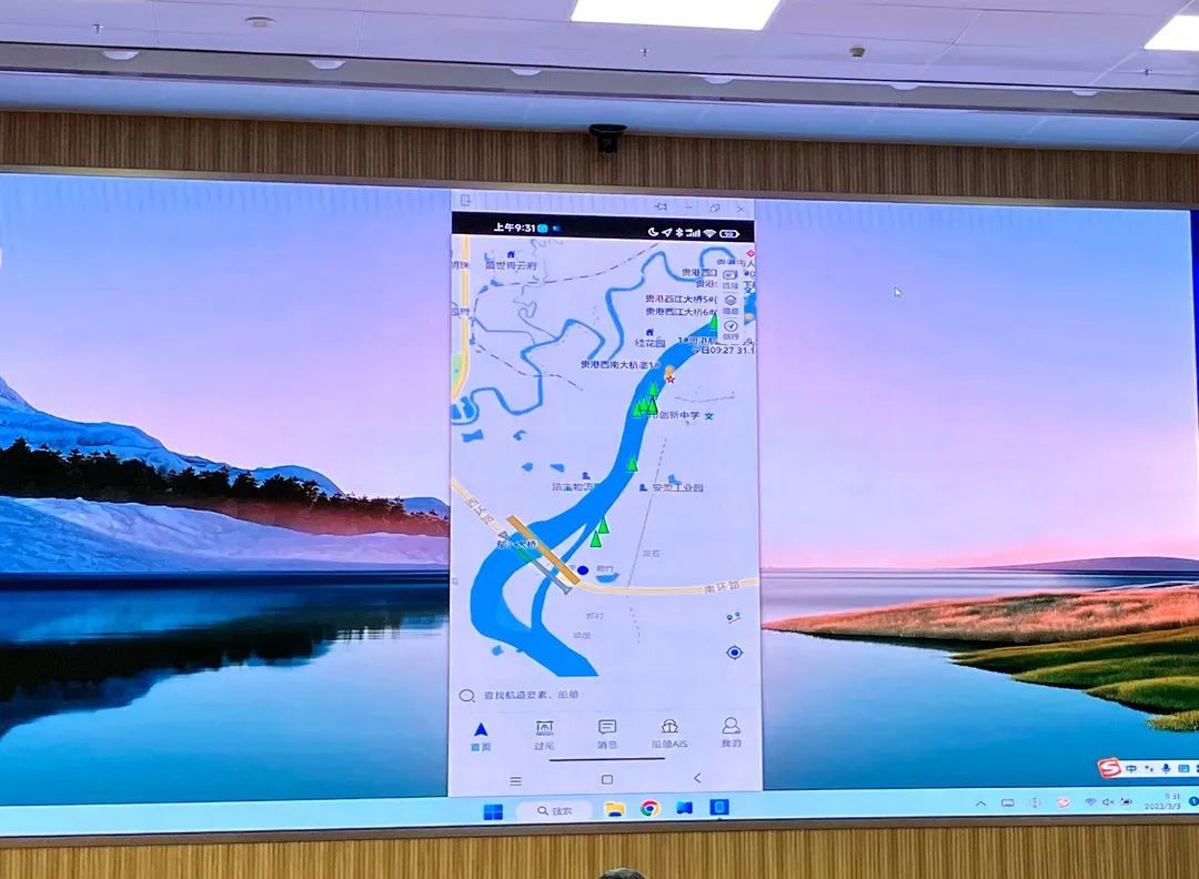 微信图片_20230310101724.jpg 微信图片_20230310101724.jpg