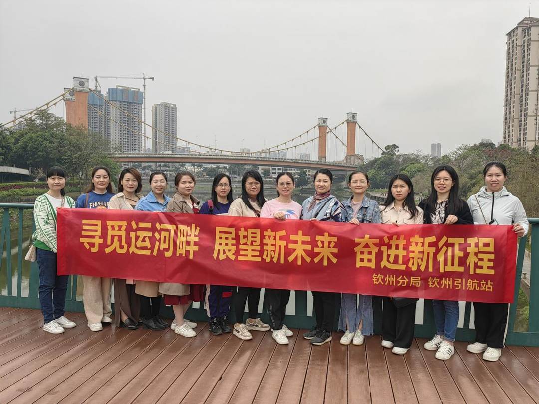 微信图片_20230310103915.png 微信图片_20230310103915.png