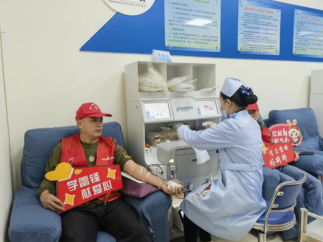 微信图片_20230314084446.jpg 微信图片_20230314084446.jpg