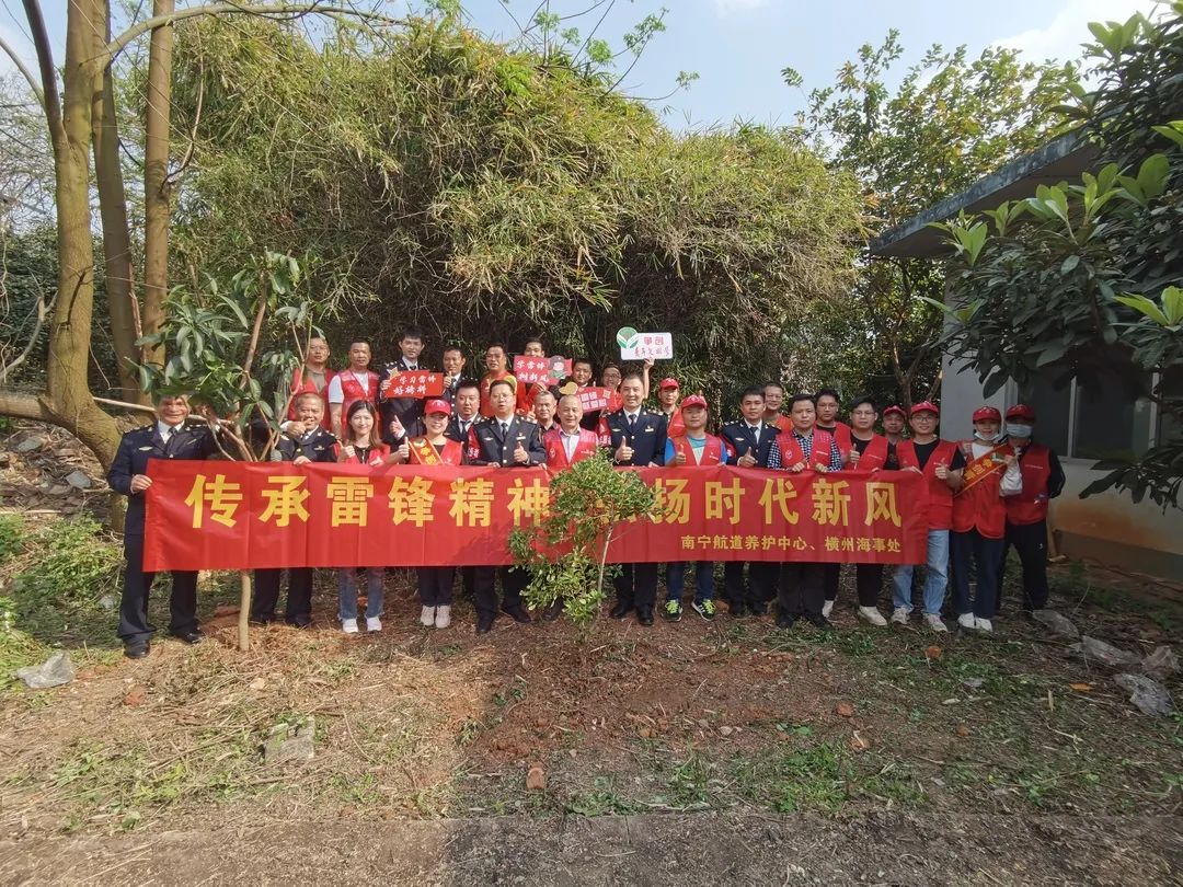 微信图片_20230314085314.jpg 微信图片_20230314085314.jpg