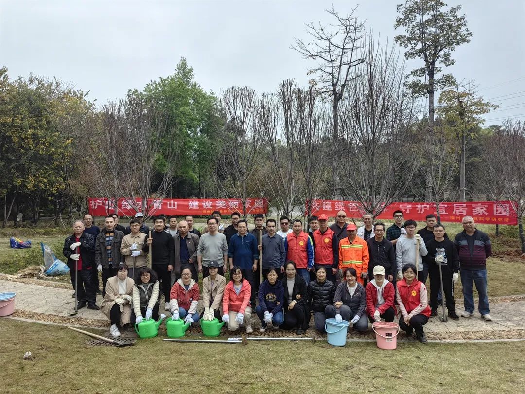 微信图片_20230314085333.jpg 微信图片_20230314085333.jpg