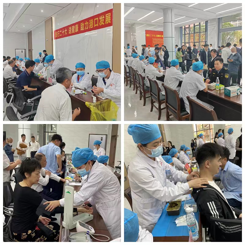 图为：义诊活动现场.jpg