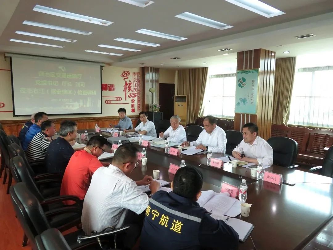 微信图片_20230327174828.jpg 微信图片_20230327174828.jpg