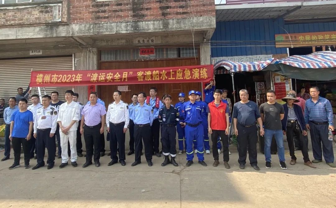 微信图片_20230331151959.jpg 微信图片_20230331151959.jpg