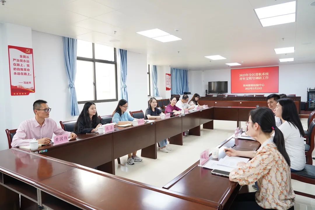 微信图片_20230331152455.jpg 微信图片_20230331152455.jpg