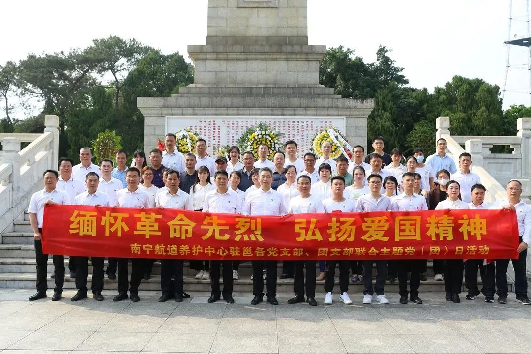 微信图片_20230407084421.jpg 微信图片_20230407084421.jpg